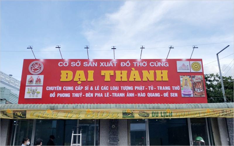 Quảng cáo Pleiku, Gia Lai